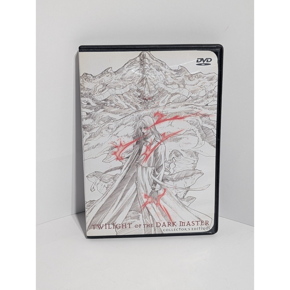 Twilight of the Dark Master DVD Collector's‎ Ed Anime English Dubbed w/ Booklet